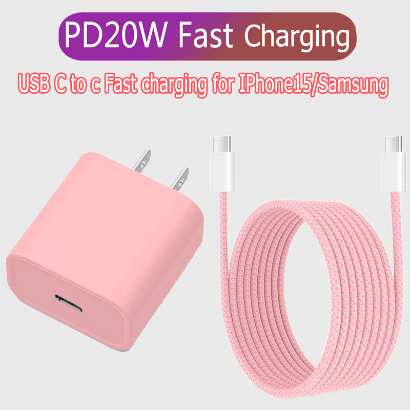 Suitable for Apple 15 Data Cable Pd Fast Charging Cable Nylon Charging Cable Android 60W Dual Typec Braided Cable Pink