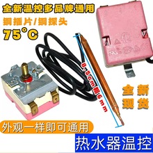 �m�����ĺ����f���f�Ҙ�늟�ˮ�����{75��ͨ���ޜ؜ؿ����_�P���