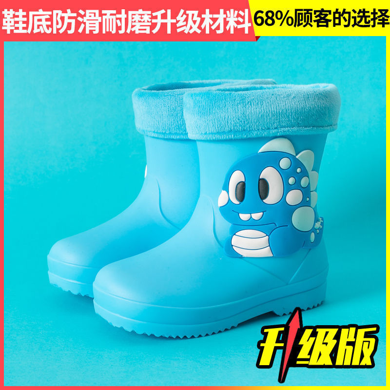 儿童可爱雨鞋防水防滑-岁小童雨靴幼儿胶鞋宝宝水鞋卡通套佳泰|undefined