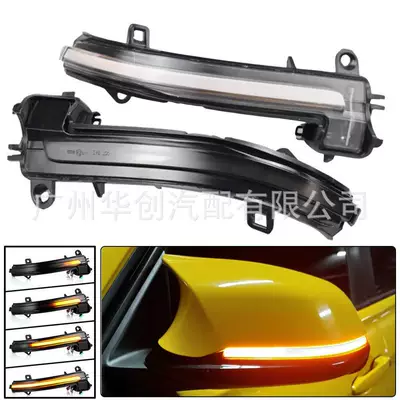 BMW F20 F21 F22 F32 F33 F36 Güzgü LED Dinamik Axar Dönmə Siqnalı üçün