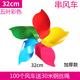 other product image