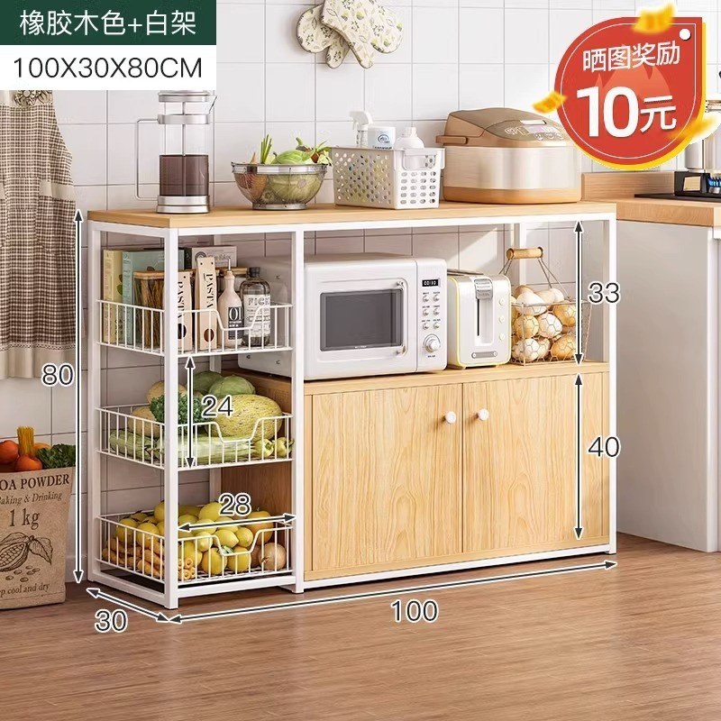 餐边柜客厅置物柜厨房一体式简易橱柜实木色家用多功能厨具灶台T&|undefined