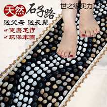 �껨ʯ��װ�Ħ�|�Z��ʯ�_�|�㯟��̺ʯ�^·����ָ������_�|