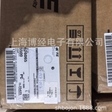 626065���ڴ�����ӦTE������