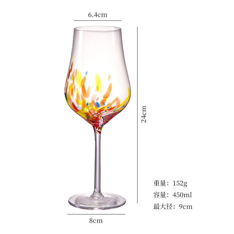 180116-레드 컬러 와인 글라스 450ml