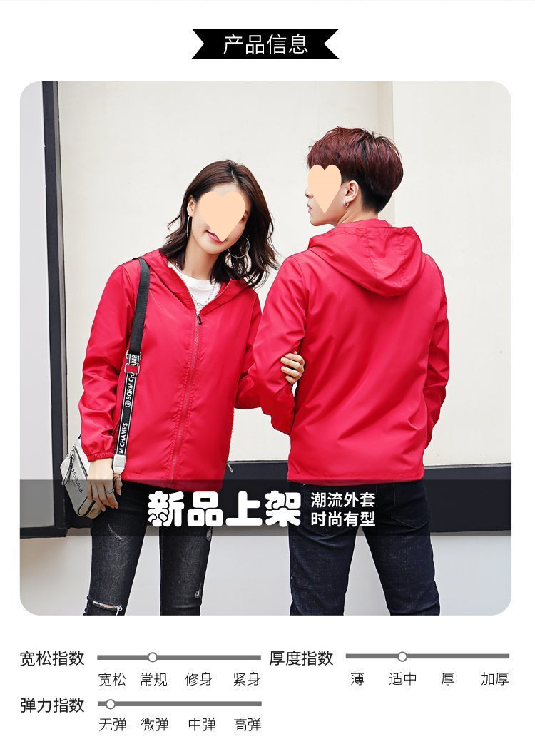 90f7c80c-1b93-46e2-8c3e-548ecc7a2fff.jpe