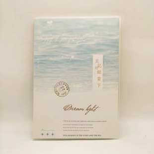 32K Rubber Sleeve Cartoon Book 288-2 288-1 Rubber Pack
