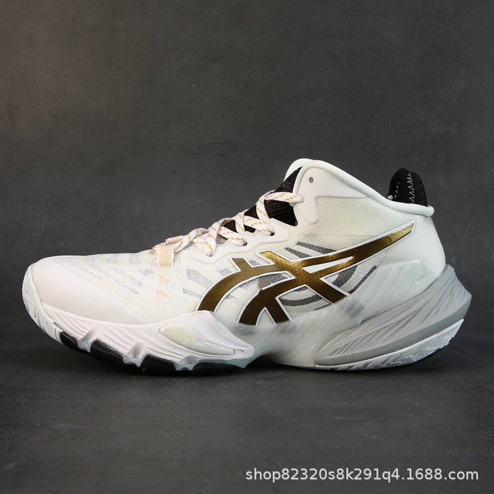 一键上货_20250425050616