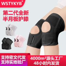 �ձ����°廤ϥ�˶�������Ůʿ��ϥ�ǹؽ���͸��֧�ŵ�ɽ����ϥ