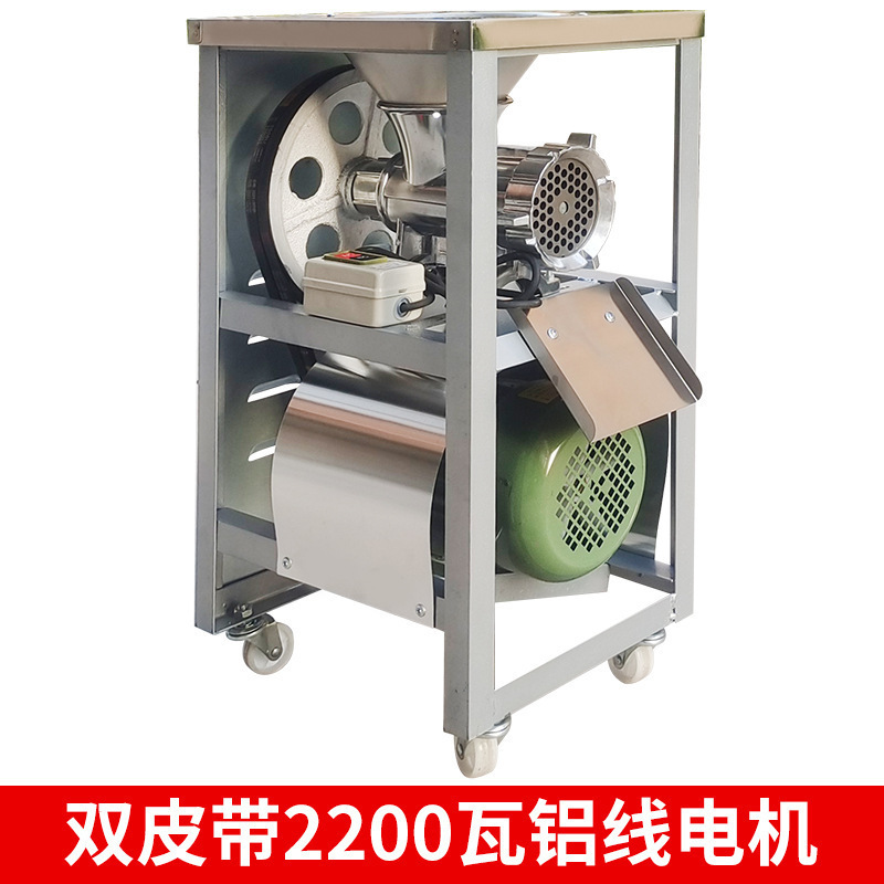 32 molino de carne eléctrico comercial gran molino de huesos molino de pollo molino de pescado molino de chile máquina de alta potencia