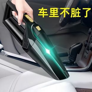 Car Wireless Vacuum Cleaner Powerful High Power High Suction Mini Handheld Car Vacuum Cleaner Household Indoor Small
