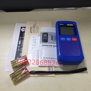 Original Japan imported ANRITSU Anli host sensor HR-1250E HR-1250K