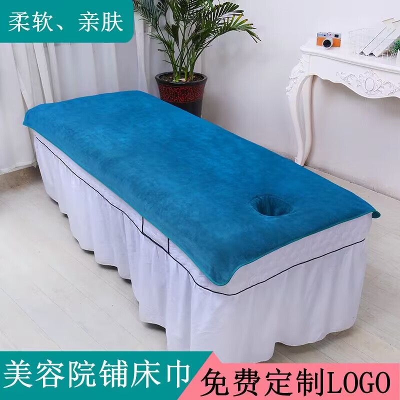 Beauty salon bed-making large towel with hole beauty bed special bath towel massage massage physiotherapy shop bed sheet towel absorbent