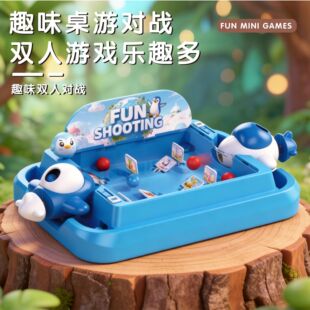 ��ͯȤζ�p�ˌ�������C�����Α����Ƿe�փ��Q�YƷ�Y��������l