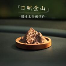 �ں���ľ�U��ľ������޹�U����܇�d��������Ҿ���Ք[������Y��