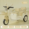 Big, khaki, 12v, 7A, early education