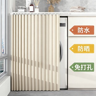 �LͲϴ�C�ړ�����ˮ����������̨��ꖺ���ϴ��̨�ۯB���m�w��