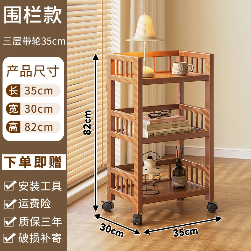 収納ラック多層収納ラックスナックトロリーリビングルーム竹本棚シンプルな床置きモバイルキッチン野菜ラック|undefined