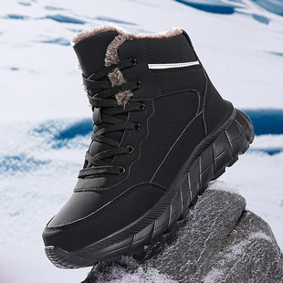 Cross-border plus size Snow Boots Men's fleece-lined Thickened Non-slip Waterproof Winter Warm Men's Boots Outdoor Northeast High-top Cotton Shoes