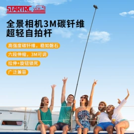 运动摄像配件;摄影防潮箱;相机滤镜