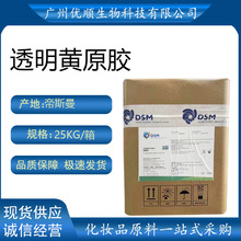 ���m��˹���h���z ͸���Sԭ�z �h���z ���ɹ�