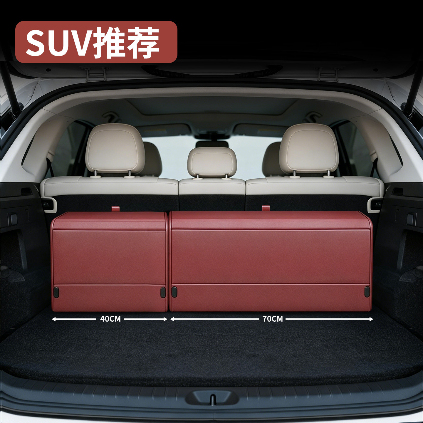 Abs Frame Car Trunk Storage Box, Large Capacity Magnetic Organizer, Multifunctional Storage Box