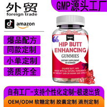 �羳��óԴͷ����hip butt�β���������Ů�Թǽ�ԭ���������Ǵ���