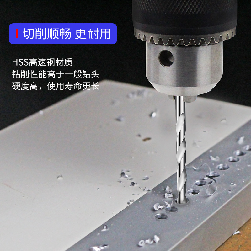 perforador de torsión de carpintería de acero de alta velocidad super duro HSS perforador eléctrico conjunto de agujero abierto de mango redondo broca especial para herramienta de madera