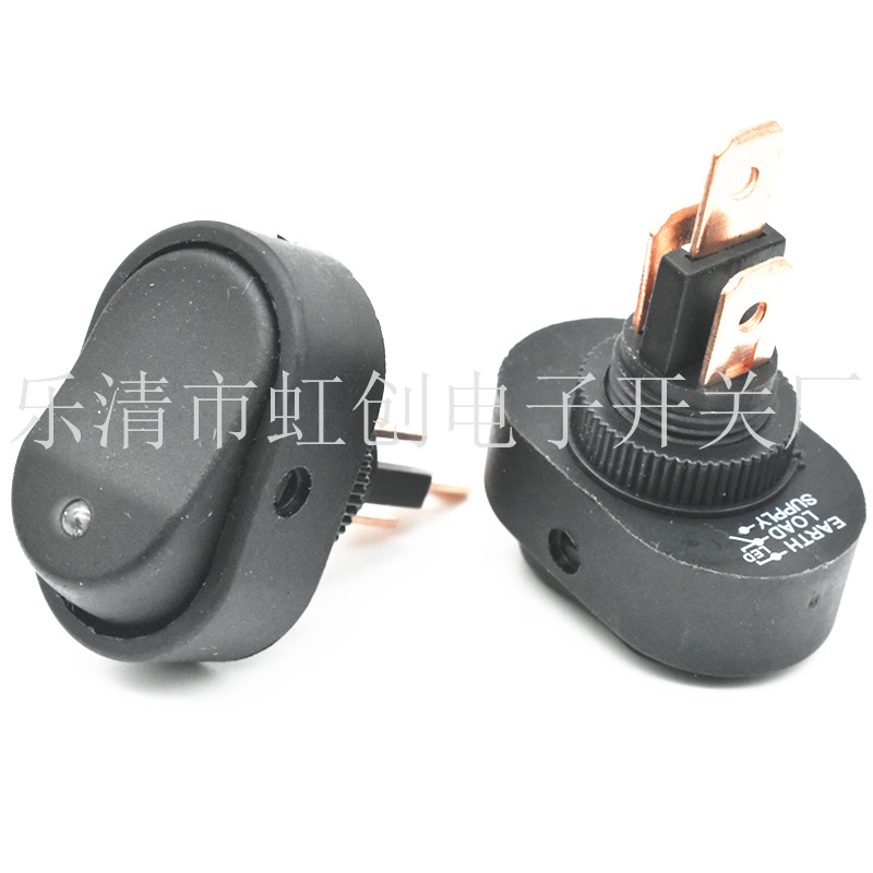 ASW-20D 12V 20A 开孔12 LED汽车改装 白色猫眼灯 3脚2档 椭圆形