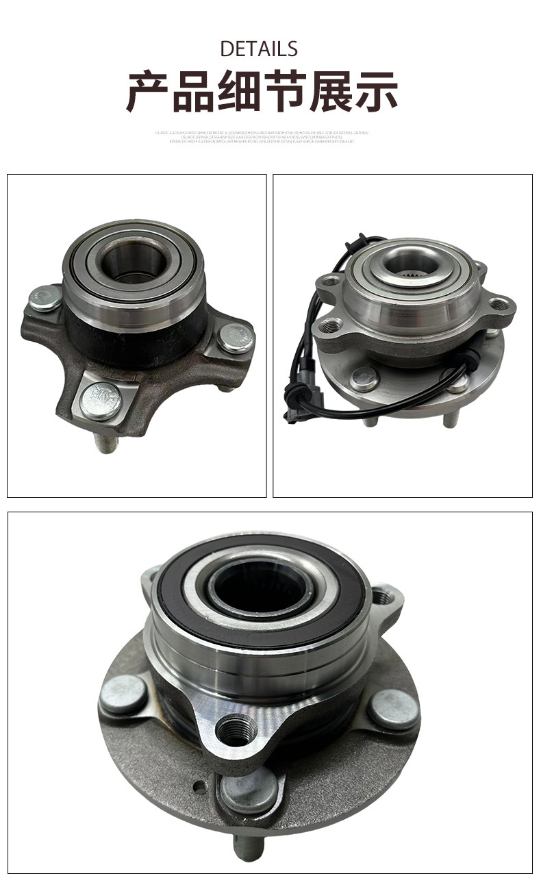 Factory direct sales 42450-47040 manufacturer supplies unit bearings