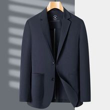 时尚男士冰丝西服 轻奢压胶无痕高档商务休闲高级感西装外套春夏