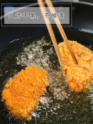 500g Bread Crumbs Household Small Packaging Fried Crispy Chicken Seasoning Powder for Coating Fried Chicken and Fried Banana