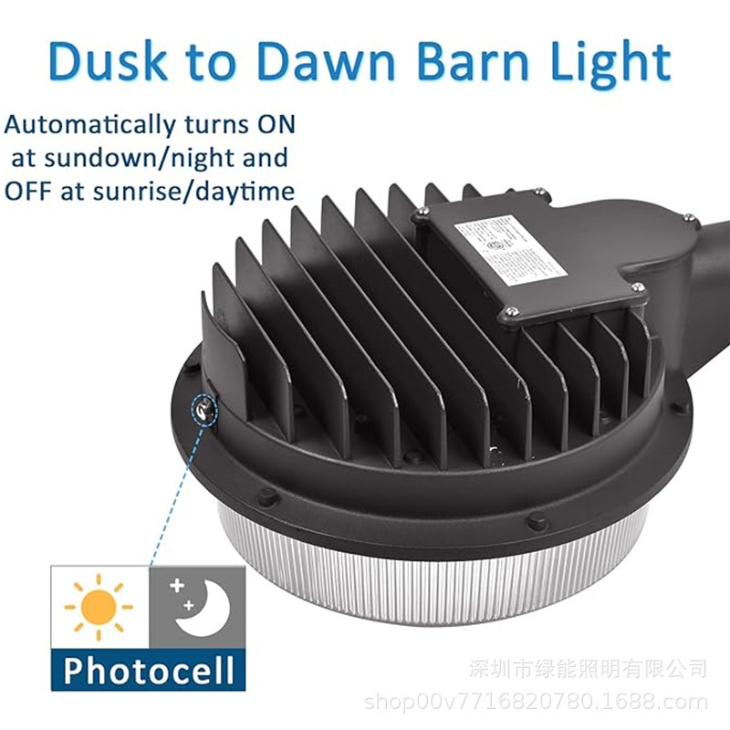 A Cross-Border E-Commerce Light-Emitting Courtyard Lamp, Barn Spoon Lamp, Street Lamp Etl Cetl 50W 70W 100W 150W A Cross-Border E-Commerce Light-Emitting Courtyard Lamp, Barn Spoon Lamp, Street Lamp Etl Cetl 50W 70W 100W 150W