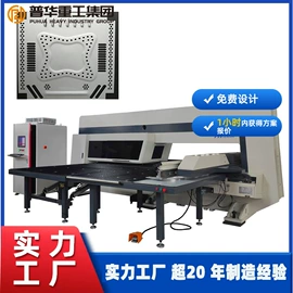 抛丸清理机;铸造设备;表面处理