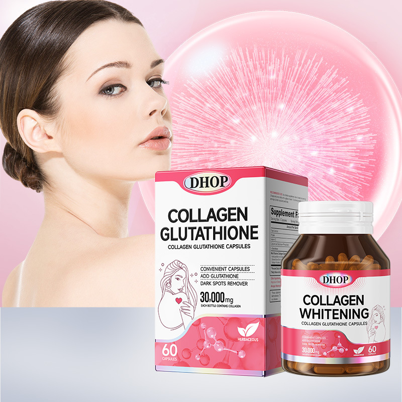 クロスボーダー DHOP コラーゲン グルタチオン カプセル COLL AGEN GLUTATHIONE CAP|undefined