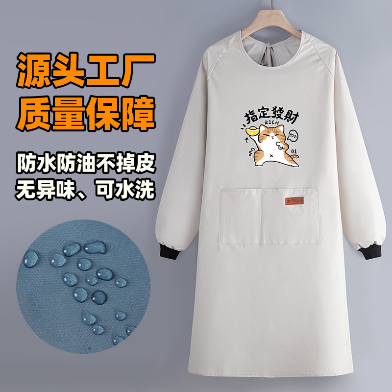 광고용 앞치마 맞춤 로고 가정용 주방 방수 및 오염 방지 작업용 앞치마 평화와 기쁨 긴팔 앞치마 작업복