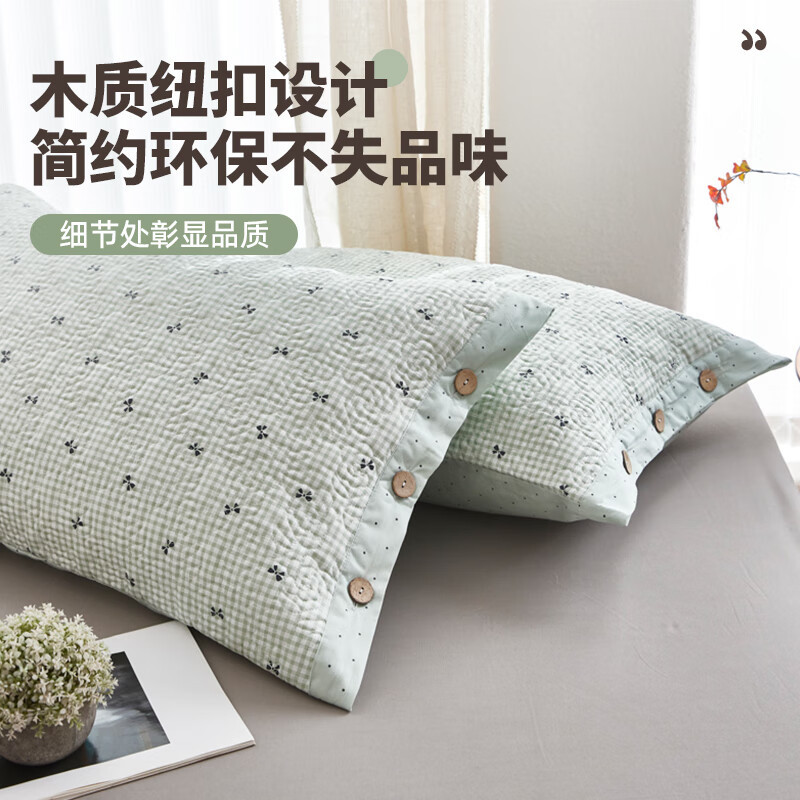 Un par de fundas de almohada de algodón, fundas de almohada acolchadas de algodón, botones, fundas de forro con núcleo de almohada para estudiantes