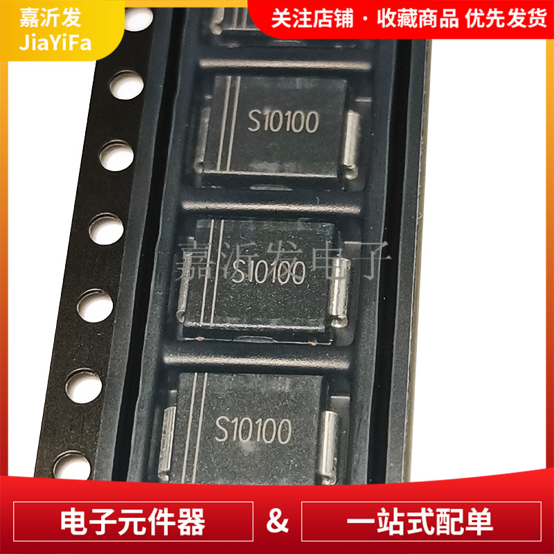 QQ图片202301071G11444