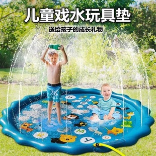 Water Spray Mat Outdoor Courtyard Water Park Water Play Non-Slip Fountain Kidsren's Summer Pet Water Toy Mat