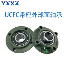 �����控���S�� UCFCϵ�ЈA���� Ó���C�S�� �LͲ�S�� ����C�S��