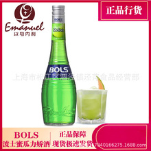 mM ʿ۹ζɾ BOLS Melon ھuβ