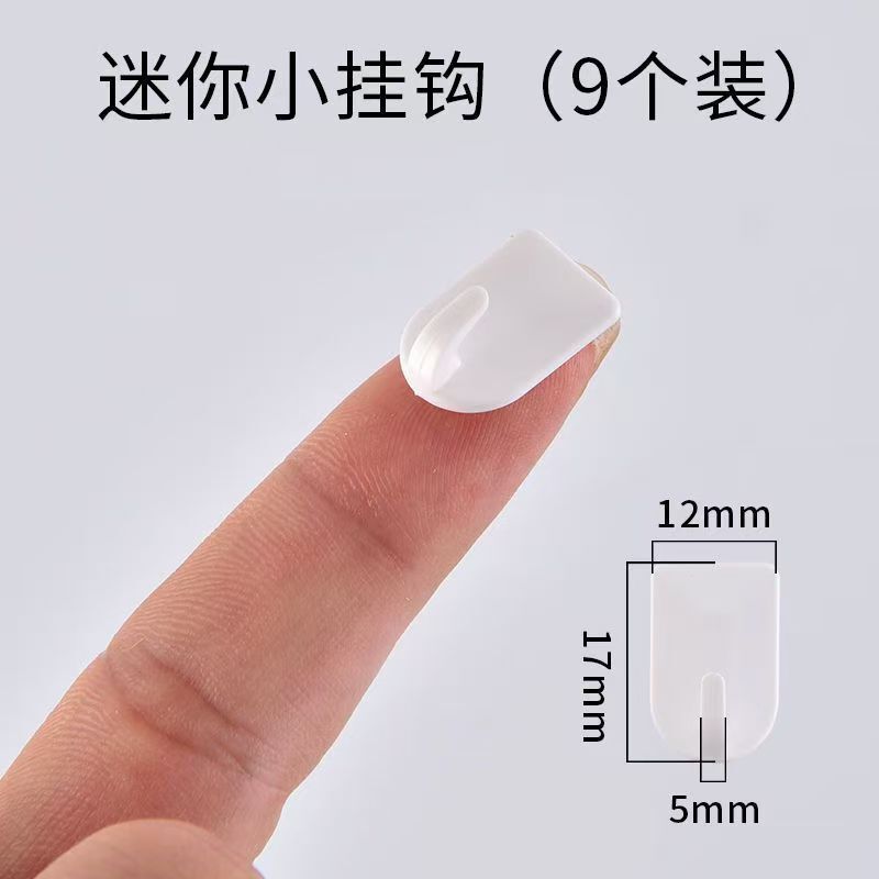 Adhesive Hook Strong Adhesive Hook Non-perforated No-mark Load-bearing Viscose Transparent Kitchen Hook No-mark Strong Adhesive Hook