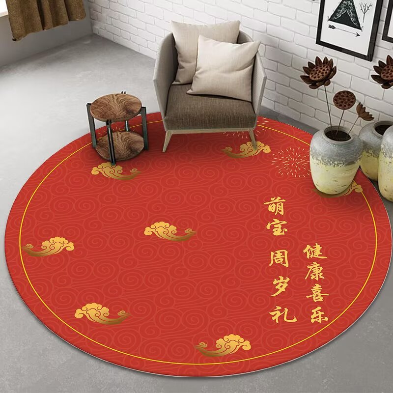 첫 번째 생일 선물-10