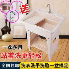 ����ϴ�³؎����һ�w���׼����̨����ϴ��̨��ˮ��ˮ���ϰѳؙ�