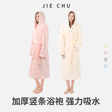 �Ӻ�ɺ���q����˯���ﶬ2025ԡ�ۼ��L��Ů��ܛ�Ҿӷ���ˮ��H˯��