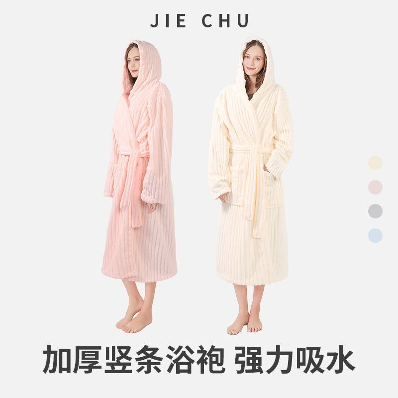 Thickened Coral Velvet Adult Pajamas Autumn and Winter 2025 Bathrobe Extra Long Women's Soft Home Wear Absorbent Couple's Bathrobe
