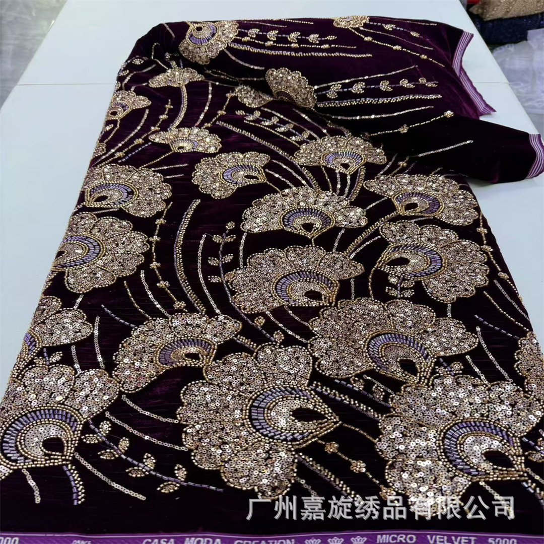 Viento de Oriente Medio tubo de perlas bordado esquinilla tela de cascada Gao Ding cheongsam vestido vestido vestido vestido bordado tela LACE