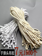 �ӏ��^���K���K�ִ����K�F؛���b�����K�ӵ��K�������ƿ�