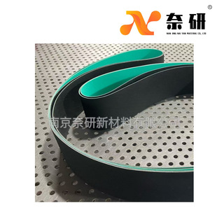 ������ Flexis SDA ��ɰ�� 3740mm*100mm ��֬ / �僽���ʯɰ��