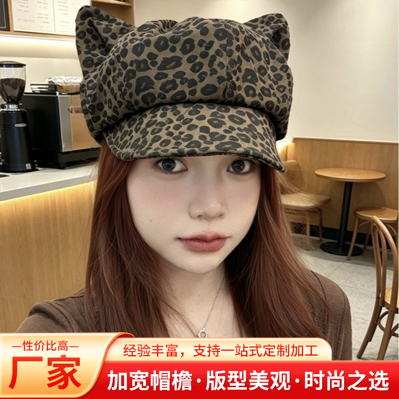 千禧风豹纹猫咪尾巴八角帽可爱猫耳报童帽日系少女复古带檐贝雷帽